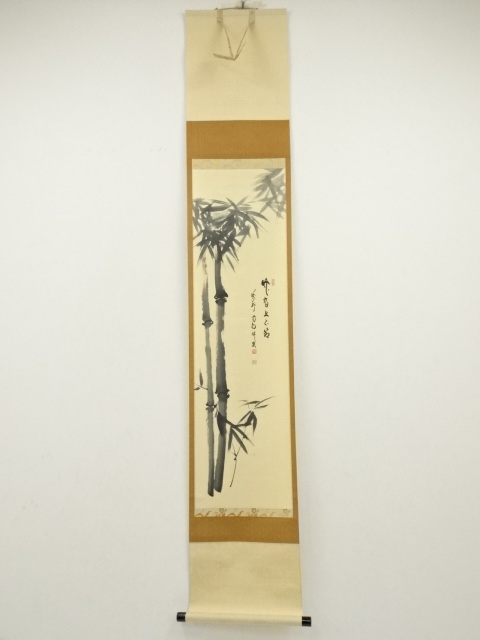 JAPANESE WALL HANGING SCROLL / HAND PAINTED / POEM & BAMBOO / KATSUDO HOSOAI